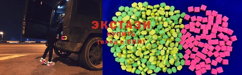 Ecstasy Дубай  shop официальный сайт  Новошахтинск 